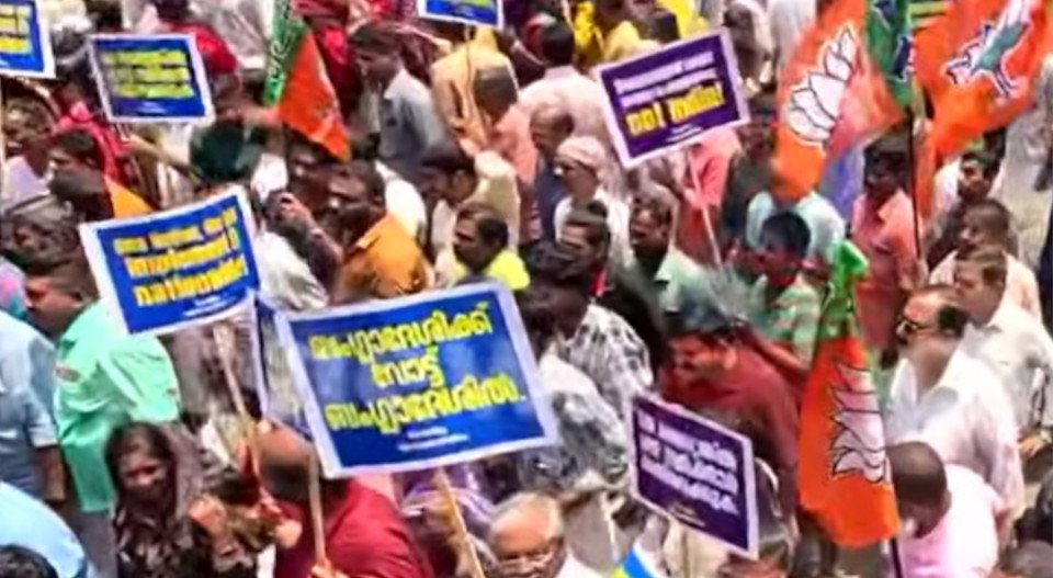 bjp niyamasabha march